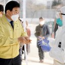 중구보건소 선별진료소 이미지