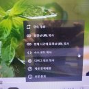 누구나 좋아하는 음악을 올려보자.. 이미지