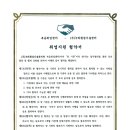 누리환경기술