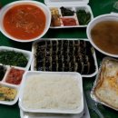 김밥앤 이미지