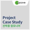 (주)엔텍시스템 이미지