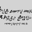 김해시장애인근로사업장 이미지
