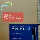 윤성비디오 이미지