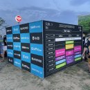 [행사기록] 2023포항국제불빛축제 후기