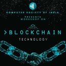 블록체인 기술과 디지털자산의 이해 이미지