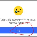 와우PC 이미지
