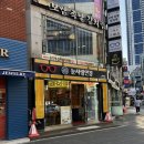눈사랑안경 해운대점 | [부산/해운대] 해운대 시장 근처 해운대 안경점 &#39;눈사랑안경 해운대점&#39; 후기