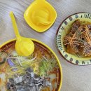 마라순코우 마라탕 이미지
