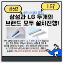 동원4,5차아파트 이미지