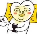 상신공인중개사사무소 이미지