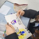 웹툰북 만들기 이미지