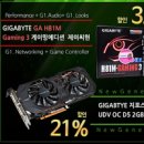 탱크PC 이미지