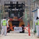 전라농장 이미지