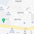 번영로, 석정로 이미지