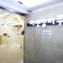 이앤장피부과의원 이미지