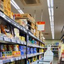 (주)장보고식자재마트 이미지