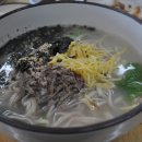 새지천식당