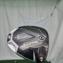 엘리트 | 세종 골프샵 민트급 중고 캘러웨이 엘리트 드라이버 구매 후기