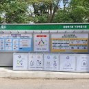 초월읍-3 이미지