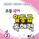 꿈을 담는 틀