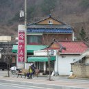 갈매기식당 이미지