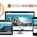 울산과학대학교 이미지