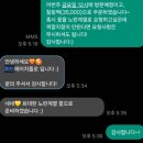 위드에이치2 | [시흥과일선물] 특별한날 꼭 들러야하는곳 시흥 과일&amp;꽃 전문점 '위드에이치플로'