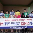 가경푸르지오아파트 이미지