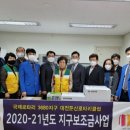 국제빨래방 이미지
