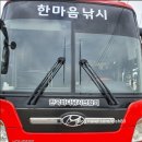목감낚시마트