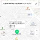 돼지복권명당