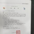 권대현부동산