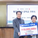 미트-원 이미지