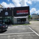 바른한우 이미지