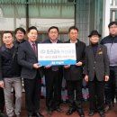 동원금속아산노동조합 이미지