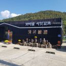 김삿갓면-5 이미지