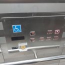 매탄동 공영주차장 이미지