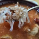 열정국밥