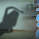 파주요양보호사교육원 이미지
