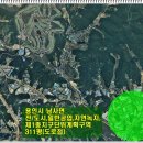현자동차서비스 이미지