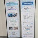 인천어린이박물관 | 국립인천해양박물관 후기, 어린이박물관 예약 주차 카페, 월미도 아이랑 가볼만한 곳