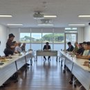 강화군 노인문화센터 이미지