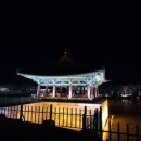 동궁볼링센타 이미지