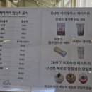 수상정미소 이미지