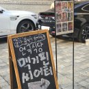 맥거핀 | 홍대이색데이트 연극식당 맥거핀씨어터 후기🔥