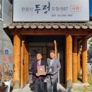 충남이용