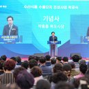 대양수산 이미지