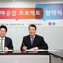 한국에자이(주) 이미지