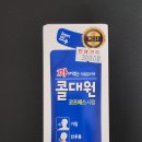 고현서울약국 이미지