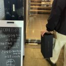 규이치 프리미엄 이미지